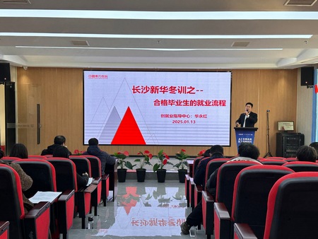 1737095129626766.jpg 微信圖片_20250117102700.jpg