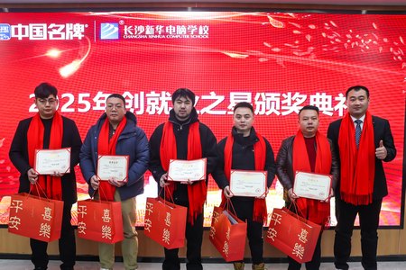 1739089160978975.jpg ES7A2606.jpg