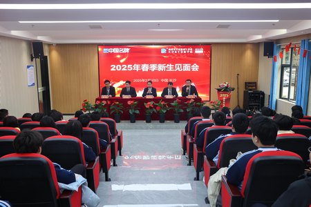 1739259731174737.jpg ES7A3045.jpg