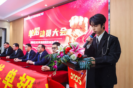 1741247788781209.jpg ES7A6132.jpg