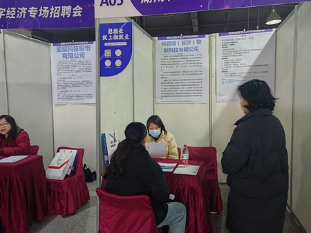 1741251799767197.jpg d67672e6f162c16c4ac245f73d18bd1.jpg