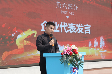 1742972117894787.jpg ES7A7745.jpg