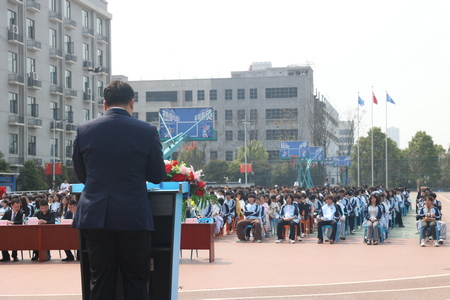 1743126748636765.jpg 學(xué)生照片1.jpg