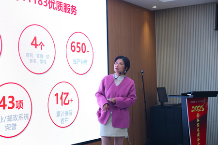 1743234990989866.jpg 10a732880909a0a9ddd02a2dc18ca59.jpg