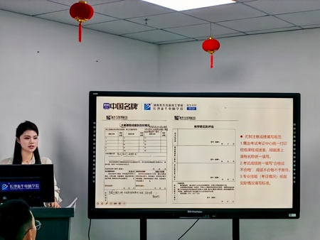 1744018152430313.jpg 微信圖片_20250407165742.jpg