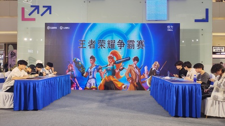 1744102571748002.jpg 微信圖片_202504081636142.jpg