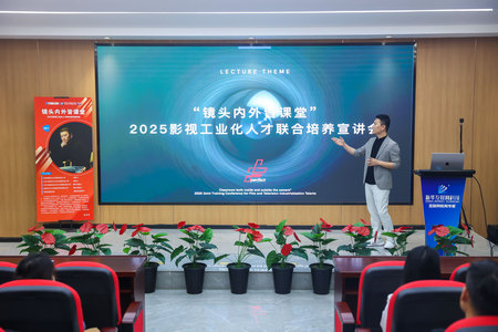 1745466165123665.jpg ES7A1049.jpg