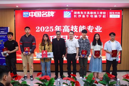 1747292749207838.jpg ES7A1331.jpg