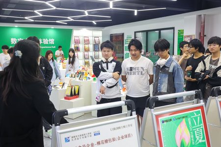 1747292756670906.jpg ES7A1354.jpg