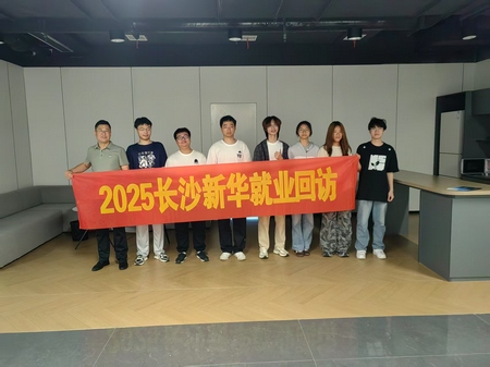 1749193230517642.jpg 微信圖片_20250606144754.jpg