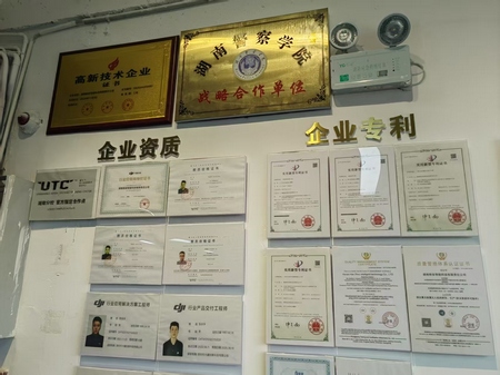 1750041490523493.jpg 微信圖片_20250616101907.jpg