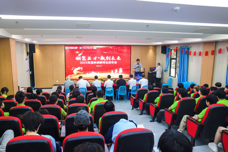 1751679346196353.jpg ES7A7178.jpg