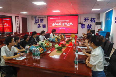 1752458955346358.jpg ES7A7763.jpg