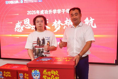 1752458973390635.jpg ES7A7809.jpg