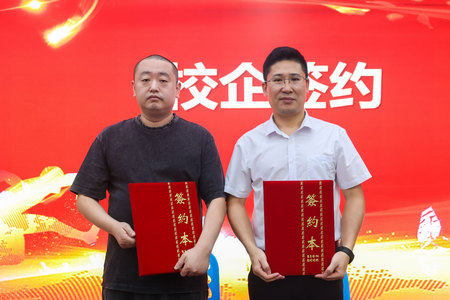 1754638661420245.jpg ES7A9615.jpg