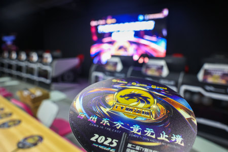 1757403947466313.jpg ES7A1453.jpg