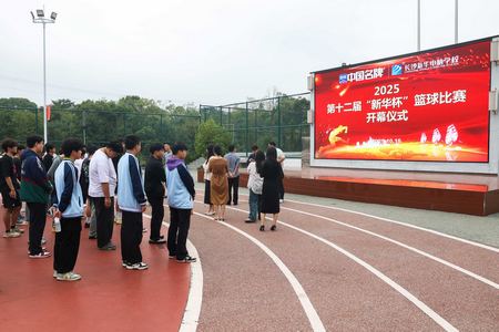 1760949949813662.jpg ES7A3975.jpg