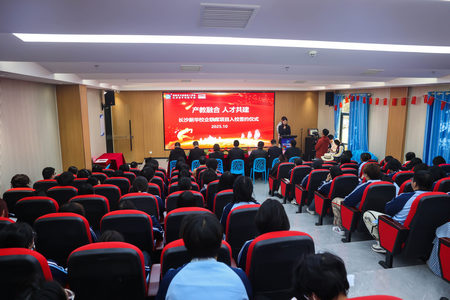 1761211632519067.jpg ES7A4620.jpg