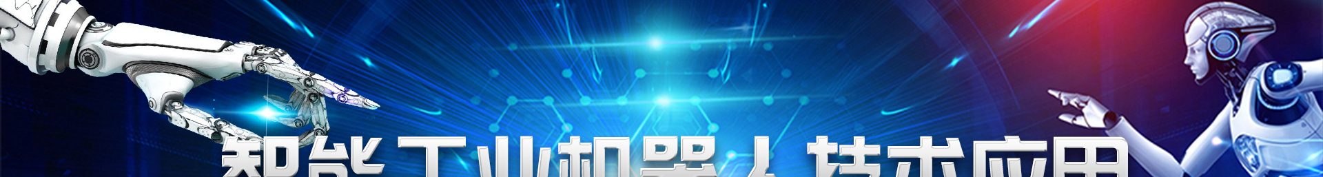 ܹI(y)C(j)˼g(sh)(yng)