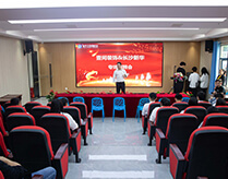 I(y)̌W(xu)F(tun)(du)